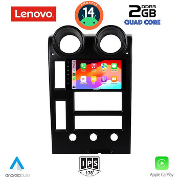 LENOVO LVD 2215_CPA (9inc) MULTIMEDIA TABLET for HUMMER H2 mod. 2001-2007