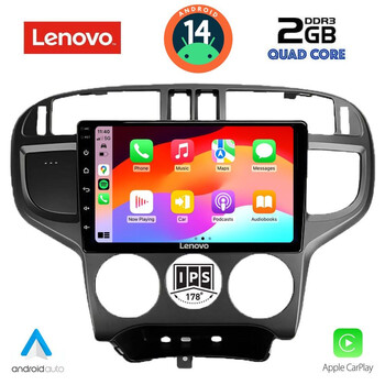 LENOVO LVD 2240_CPA (9inc) MULTIMEDIA TABLET for HYUNDAI MATRIX mod. 2001-2010