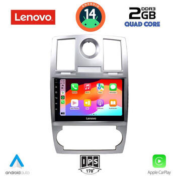LENOVO LVD 2285_CPA (9inc) MULTIMEDIA TABLET for CHRYSLER 300C mod. 2005-2010