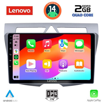 LENOVO LVD 2307_CPA (9inc) MULTIMEDIA TABLET for KIA PICANTO mod. 2008-2011