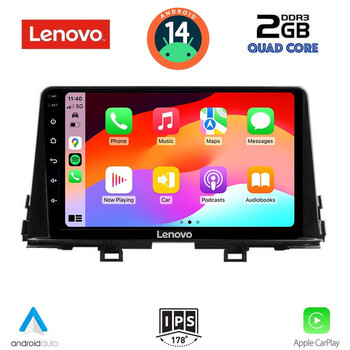 LENOVO LVD 2309_CPA (9inc) MULTIMEDIA TABLET for KIA PICANTO mod. 2017-2021