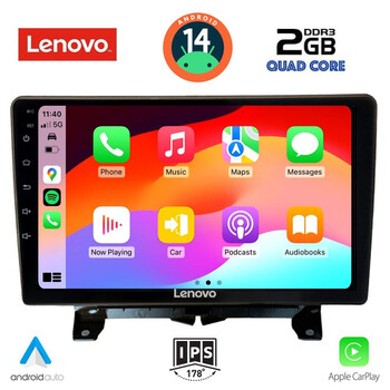 LENOVO LVD 2332_CPA (9inc) MULTIMEDIA TABLET for LAND ROVER DISCOVERY 3 - RANGE ROVER SPORT mod. 2004-2009