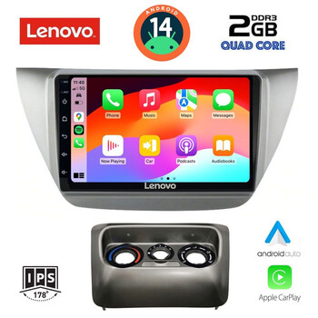 LENOVO LVD 2433_CPA (9inc) MULTIMEDIA TABLET for MITSUBISHI LANCER mod. 2000-2007