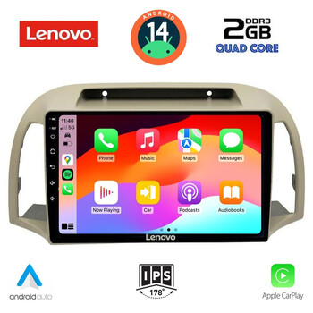 LENOVO LVD 2457_CPA (9inc) MULTIMEDIA TABLET for NISSAN MICRA K12 mod. 2002-2010