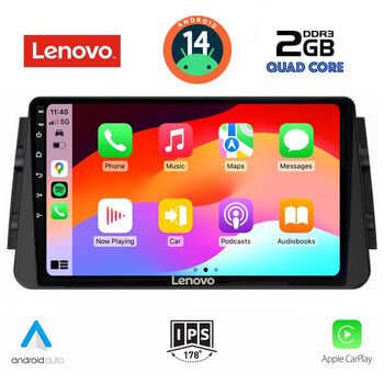 LENOVO LVD 2460_CPA (9inc) MULTIMEDIA TABLET for NISSAN MICRA mod. 2017>