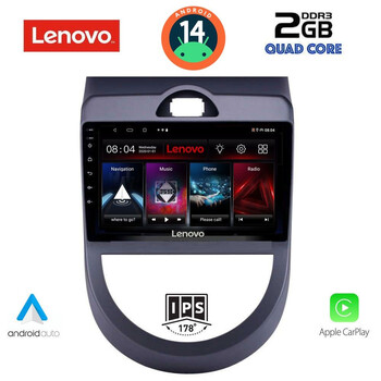 LENOVO LVD 2320_CPA (9inc) MULTIMEDIA TABLET for KIA SOUL mod. 2008-2013