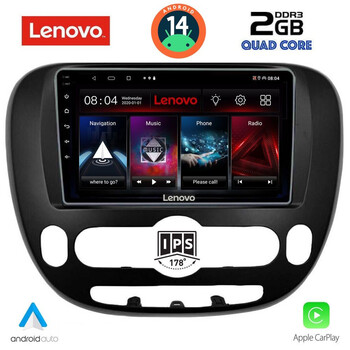 LENOVO LVD 2321_CPA (9inc) MULTIMEDIA TABLET for KIA SOUL mod. 2014>