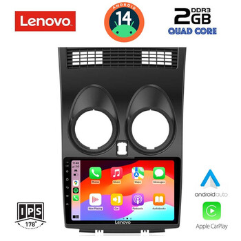 LENOVO LVD 2466_CPA (9inc) MULTIMEDIA TABLET for NISSAN QASHQAI mod. 2007-2014