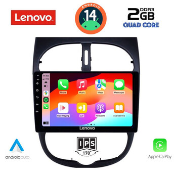 LENOVO LVD 2506_CPA (9inc) MULTIMEDIA TABLET for PEUGEOT 206 mod. 1998-2006
