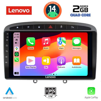LENOVO LVD 2513_CPA (9inc) MULTIMEDIA TABLET for PEUGEOT 308 mod.2007-2012 - RCZ mod.2009-2015