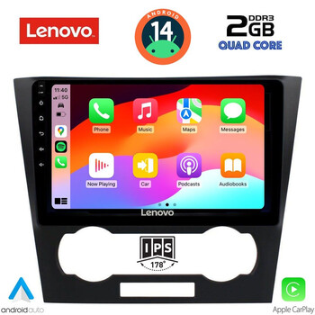 LENOVO LVD 2073_CPA (9inc) MULTIMEDIA TABLET for CHEVROLET EPICA mod. 2006-2011