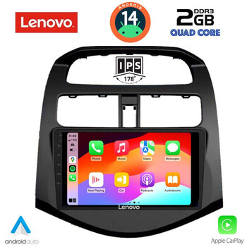 LENOVO LVD 2078_CPA (9inc) MULTIMEDIA TABLET for CHEVROLET SPARK mod. 2009-2015