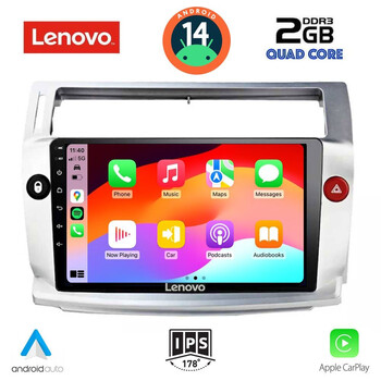 LENOVO LVD 2084_CPA (9inc) MULTIMEDIA TABLET for CITROEN C4  mod. 2004-2011