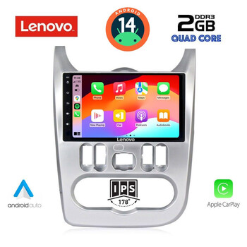 LENOVO LVD 2101_CPA (9inc) MULTIMEDIA TABLET for DACIA DUSTER – LOGAN – SANDERO mod. 2006-2012