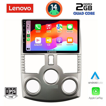 LENOVO LVD 2126_CPA (9inc) MULTIMEDIA TABLET for DAIHATSU TERIOS mod. 2006-2017