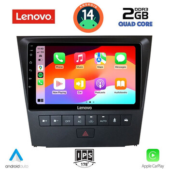 LENOVO LVD 2341_CPA (9inc) MULTIMEDIA TABLET for LEXUS GS mod. 2004-2011