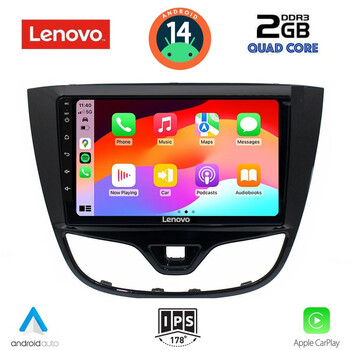 LENOVO LVD 2489_CPA (10inc) MULTIMEDIA TABLET for OPEL KARL mod. 2014-2019