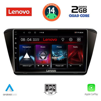 LENOVO LVD 2605_CPA (10inc) MULTIMEDIA TABLET for SKODA SUPERB mod. 2015&gt;