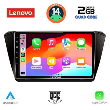 LENOVO LVD 2605_CPA (10inc) MULTIMEDIA TABLET for SKODA SUPERB mod. 2015&gt;