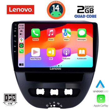 LENOVO LVD 2707_CPA (10inc) MULTIMEDIA TABLET for CITROEN C1-PEUGEOT 107-TOYOTA AYGO mod. 2005-2014