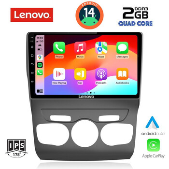 LENOVO LVD 2085_CPA (10inc) MULTIMEDIA TABLET for CITROEN C4 -DS4 mod. 2011-2018