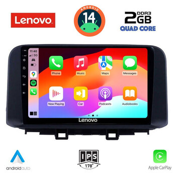 LENOVO LVD 2237_CPA (10inc) MULTIMEDIA TABLET for HYUNDAI KONA mod. 2017>