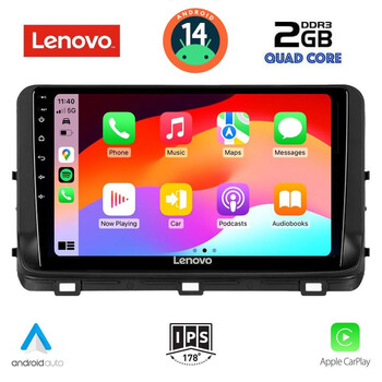 LENOVO LVD 2303_CPA (10inc) MULTIMEDIA TABLET for KIA CEED - XCEED mod. 2018-2022