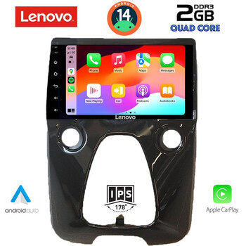 LENOVO LVD 2708_CPA A/C (10inc) MULTIMEDIA TABLET for CITROEN C1-PEUGEOT 108-TOYOTA AYGO mod. 2014>