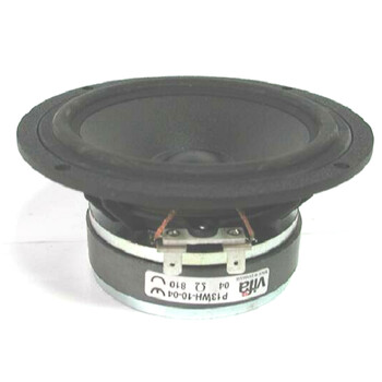 Vifa P13WH-10-04
