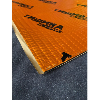 Comfort Mat Bronze 4mm