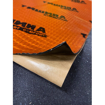 Comfort Mat Bronze 2mm