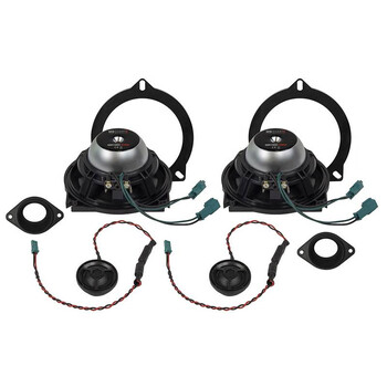 MBQuart QMB 100C