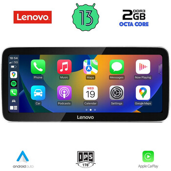 LENOVO LVG 12980_CPA (12.3inc) (NTG 4.5) MULTIMEDIA for MERCEDES A – CLA – GLA mod. 2013-2015