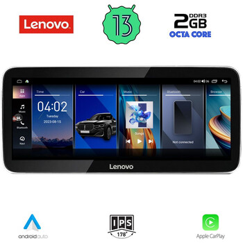 LENOVO LVG 12945_CPA (12.3inc) (CIC) MULTIMEDIA for BMW Z4 (G89) mod. 2012-2015
