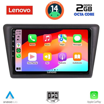 LENOVO LVF 5600_CPA (9inc) MULTIMEDIA TABLET for  SKODA RAPID SPACEBACK mod. 2014&gt;