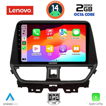 LENOVO LVF 5673_CPA (9inc) MULTIMEDIA TABLET for SUZUKI BALENO mod. 2022&gt;