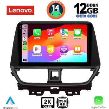 LENOVO SSZ 12673_CPA (9inc) MULTIMEDIA TABLET for SUZUKI BALENO mod. 2022&gt;