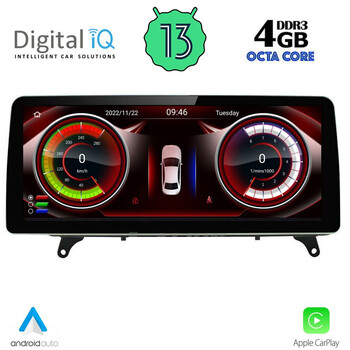 DIGITAL IQ TOP 16979_CPA (10.25inc) (EVO) MULTIMEDIA for BMW X5 (F15) – X6 (F16) mod. 2016-2018