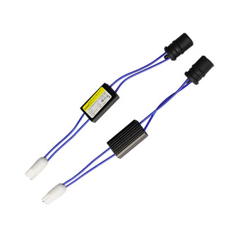 Beltec Audio  Canceler led t10  Timh Temaxioy Άμεση Παράδοση