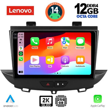 LENOVO SSZ 12490_CPA (9inc) MULTIMEDIA TABLET for OPEL CROSSLAND – GRANDLAND mod. 2017&gt;