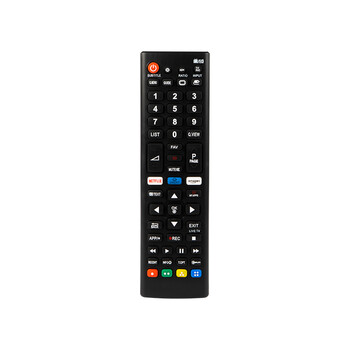 DM-74-255 . Τηλεχειριστήριo LCD LG VI