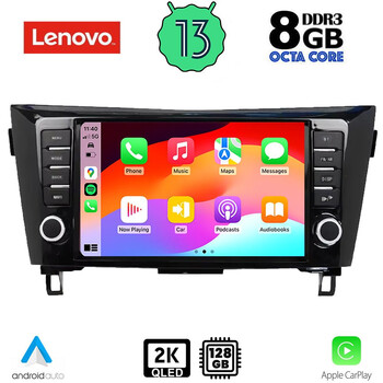 LENOVO SSW 10467_CPA (10inc) MULTIMEDIA TABLET for NISSAN QASHQAI - XTRAIL mod. 2014-2021