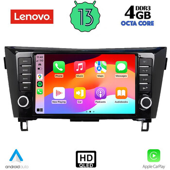 LENOVO SSX 9467_CPA (10inc) MULTIMEDIA TABLET for NISSAN QASHQAI - XTRAIL mod. 2014-2021