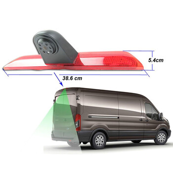 DIGITAL IQ CAMERA SL810S (AHD) BRAKE LIGHT DUAL CAMERA FORD TRANSIT
