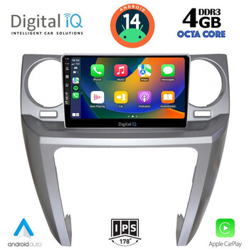 DIGITAL IQ BXF 6335_CPA (9inc) MULTIMEDIA TABLET for LAND ROVER DISCOVERY 3 mod. 2004-2009