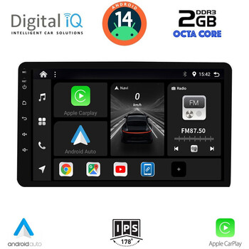 DIGITAL IQ BXF 6805_CPA (8" DIN) MULTIMEDIA TABLET 1DIN