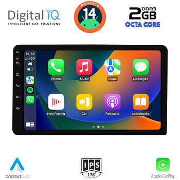 DIGITAL IQ BXF 6805_CPA (8" DIN) MULTIMEDIA TABLET 1DIN
