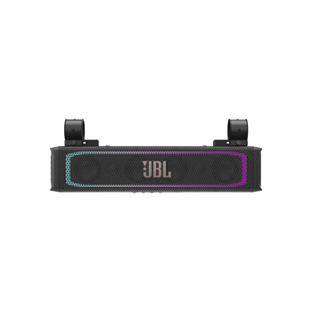 JBL RALLYBAR (21" - 150Wrms)