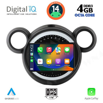 DIGITAL IQ BXF 6065_CPA (9inc) MULTIMEDIA TABLET for MINI COUNTRYMAN (R60) mod. 2010-2016 - PACEMAN (R61) mod. 2013-2016