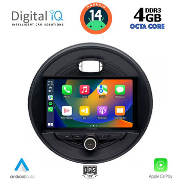 DIGITAL IQ BXF 6066_CPA (9inc) MULTIMEDIA TABLET for MINI COOPER (F55-56-F57) mod. 2015&gt; CLUBMAN (F54) mod. 2015&gt; ROADSTER (F59) mod. 2014&gt; COUNTRYMAN (F60) mod. 2016&gt;